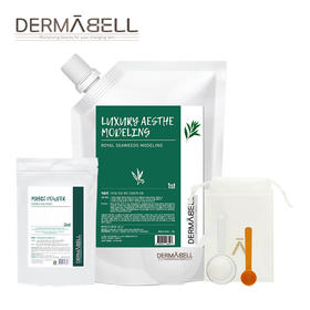 德玛贝尔 海藻水光软膜配原装碗勺 收敛毛孔