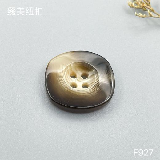 F927(整包购买) 商品图2