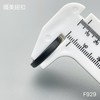 F929(整包购买) 商品缩略图4