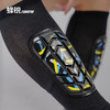 【特价】蜂锐FUNRYO一体式护腿板 商品缩略图2