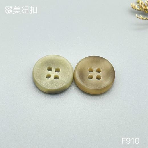 F910(整包购买) 商品图2