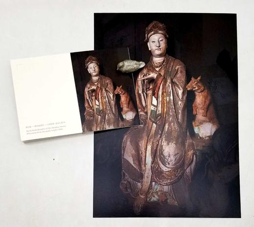 山西国宝精华：《玉皇庙元塑二十八星宿》，8开散页，一盒装，山西国宝精华编辑组编著，三晋出版社2021年版，定价210，售价157元。 商品图5