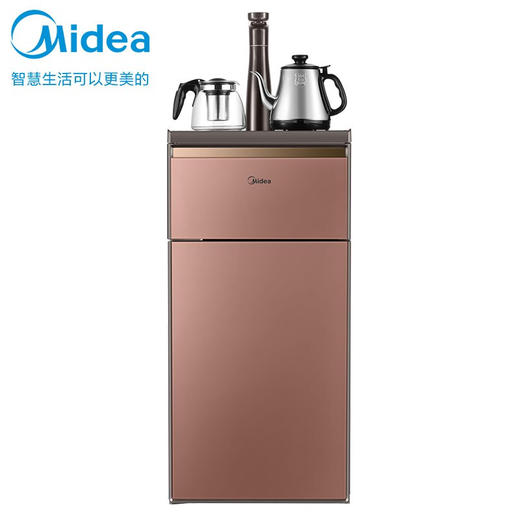 【直发】美的茶吧机YR1609S-X 商品图0