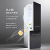 卡萨帝（Casarte）冰箱BCD-251WBIU1 商品缩略图3