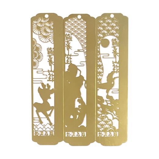 避暑山庄尺子书签 商品图1