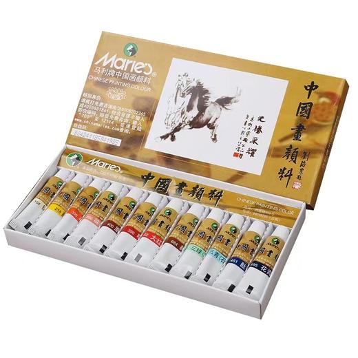 马利牌中国画颜料水墨山水画颜料画材12色24色36色5ml学生成人玛丽入门书法专业优选1盒 商品图6