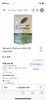 Salvestrol Platinum 2000 (90 Capsules) 商品缩略图0