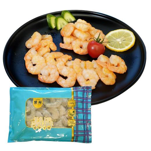 【Q弹虾仁】至鲜鲜剥白虾仁 280g 只只壮硕饱满 商品图2