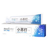 【亚欧超市】纳美小苏打源生护龈牙膏160g/支 商品缩略图0
