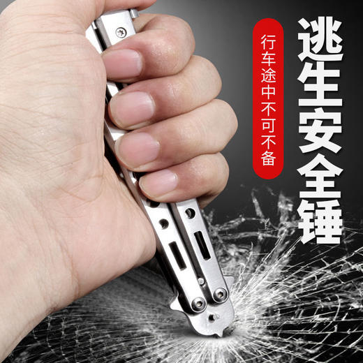 折叠清石钩安全锤便携式汽车轮胎清理工具去石头勾子轮胎取石器 商品图2