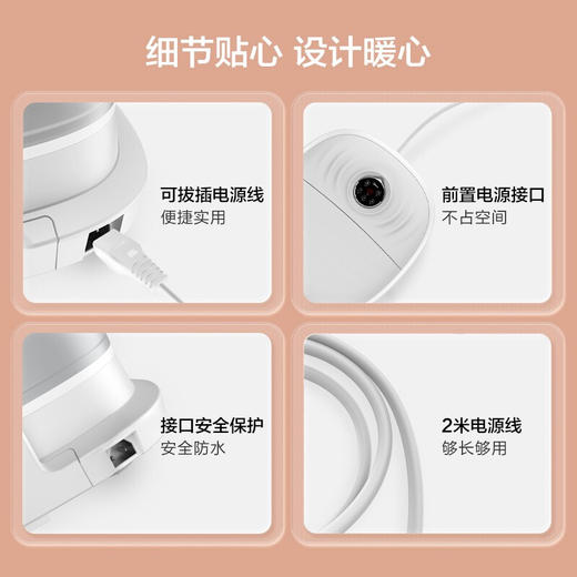 【直发】美的 可折叠足浴器MK-AJ0101（星空灰） 商品图7