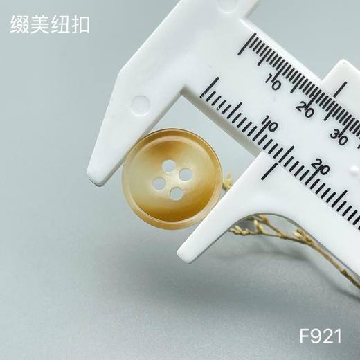 F921(整包购买) 商品图6