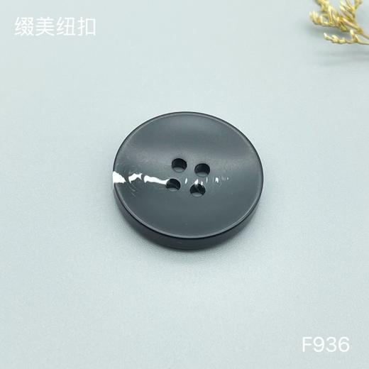 F936(整包购买) 商品图2