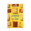 百乐顺德国进口莱布尼兹牛奶巧克力迷你饼干100g休闲零食办公室出游解馋 商品缩略图3