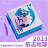 paperwill 纸志地球3D纸雕日历 商品缩略图3