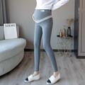 【时尚休闲 显瘦遮肉 秒变大长腿】孕妇打底裤春秋季孕妇裤子外穿大码时尚潮妈托腹孕妇长裤春装 商品图6