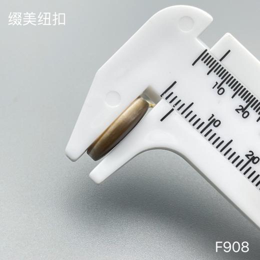 F908(整包购买) 商品图8