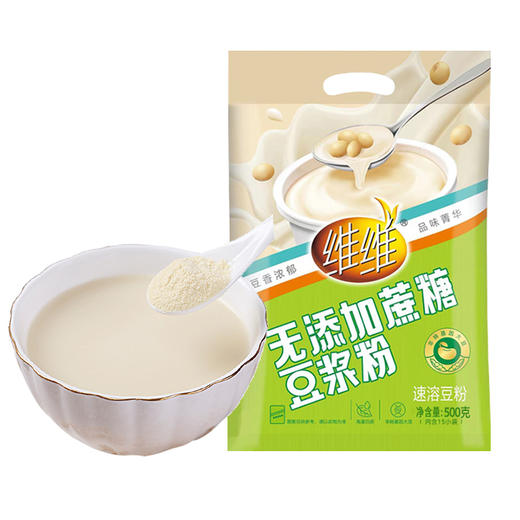 维维 无蔗糖 豆浆粉 500g/袋 商品图0