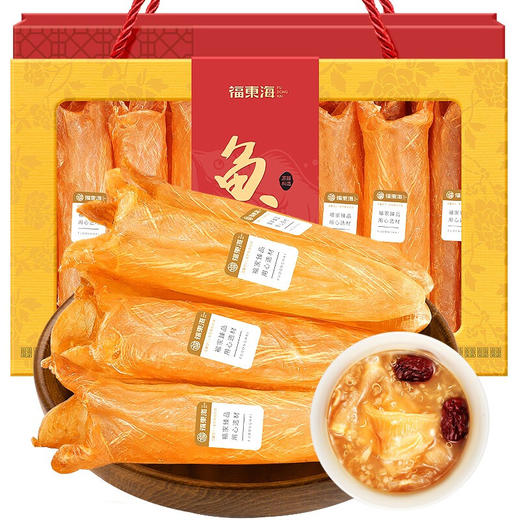 福东海 鱼胶 250克 礼盒 商品图7