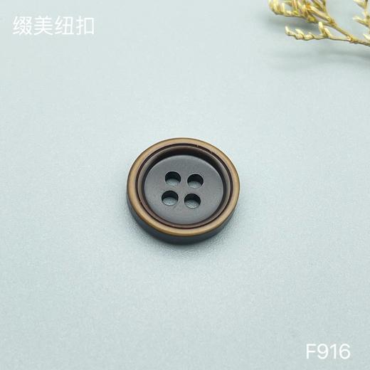 F916(整包购买) 商品图2