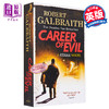 【中商原版】Career of Evil 邪恶事业 JK罗琳化名作品 英文原版 哈利波特 商品缩略图0