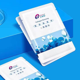 创福康面膜5片装