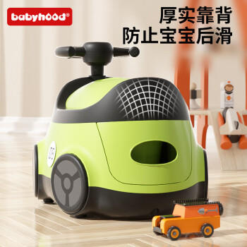 世纪宝贝（babyhood）儿童马桶坐便器 男女宝宝小马桶 婴儿便盆卡通玩具小汽车 116绿色 商品图5