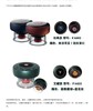 斐壹度（FITDASH）智能呼吸艾灸拔罐器电动按摩仪 商品缩略图1