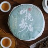 福鼎白茶，买一送一 | 国家地理标志产物，制茶大师茶王杨应忠亲制，七年陈老白茶，独特醇厚滋味 商品缩略图0
