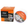 皇宇绵羊油滋养膏75g 商品缩略图1