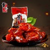华珍牛肉麻辣牛蹄筋100g 麻辣零食Q弹好吃牛蹄筋四川特产零食 商品缩略图0