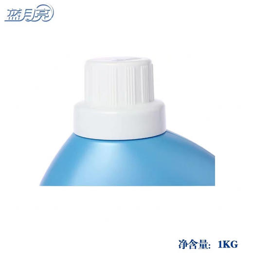 【直发】蓝月亮洗衣液深层洁净（薰衣草）1kg 商品图3