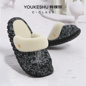 有棵树棉质防滑可拆卸男女情侣棉拖C-CL2001