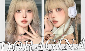 【DORAGINA初秋折活动】