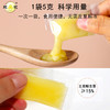 【食品酒水】农家自产鲍记便携式透明小袋包装5g*50袋蜂王浆 王胎蜂皇浆 商品缩略图3