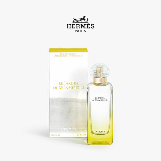 Hermes爱马仕李先生花园30ml/50ml/100ml淡香水清新持久留香 商品图0