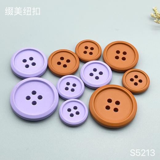 S5213(整包购买) 商品图5