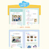 小学入学适应活动手册 商品缩略图2
