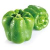 菜椒480g-520g 商品缩略图0