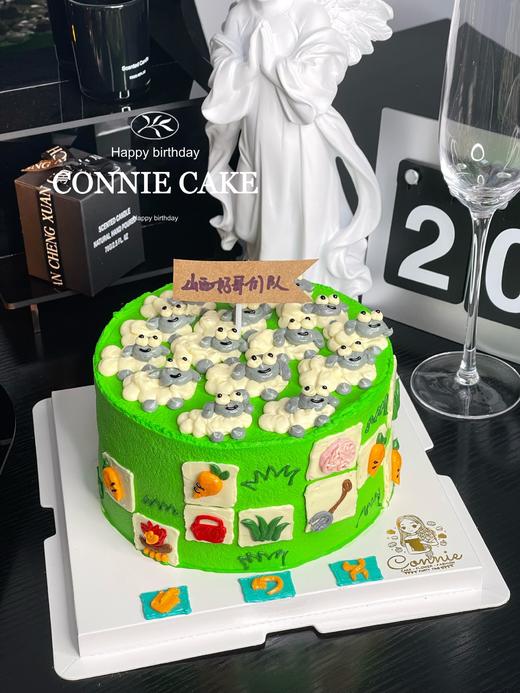 【1083】羊了个羊 商品图4