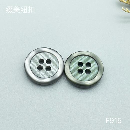 F915(整包购买) 商品图2