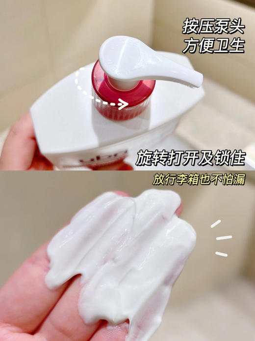 强生lubriderm露比黎登24H果酸/A醇身体乳473ml 全身保湿滋润秋冬润肤乳 商品图11