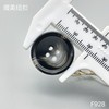 F928(整包购买) 商品缩略图5