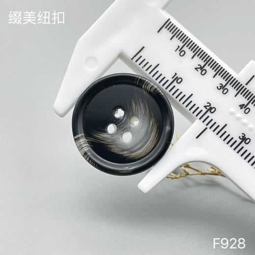 F928(整包购买) 商品图5