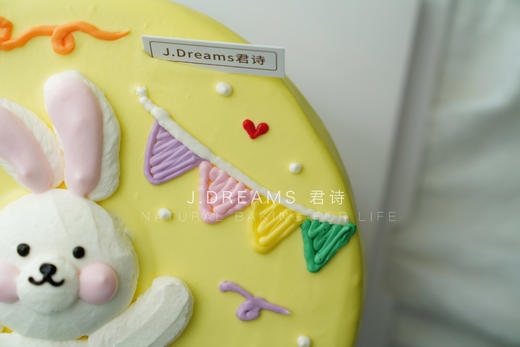 乖乖兔 商品图6