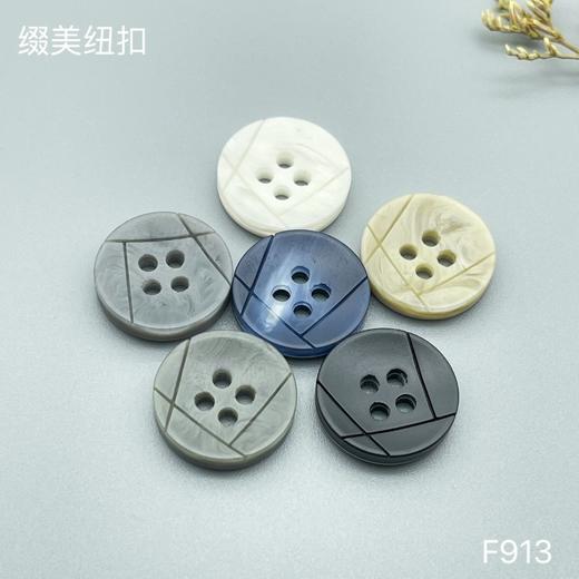 F913(整包购买) 商品图0