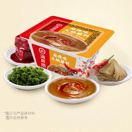 【9.24爱逛直播】任选两袋！100g海底捞火锅蘸料 麻辣味/鲜香味 商品图0