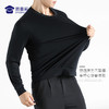 【莫代尔棉轻薄长袖卫衣】垂顺透气长袖卫衣通勤打底上衣 商品缩略图5