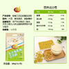维维 无蔗糖 豆浆粉 500g/袋 商品缩略图1