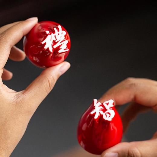 【十全十美】汉字杯创意陶瓷茶杯茶具礼盒 商品图1